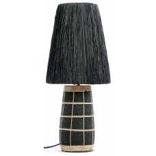 Bazar Bizar Naxos Table Lamp - Black & Natural