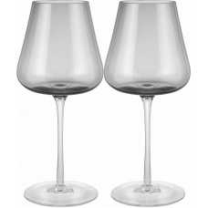 Blomus Belo White Wine Glasses - Set of 2 - Smoke