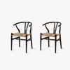 Garden Trading Chilthorne Wishbone Dining Chair Set of 2 Black