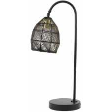 Light and Living Meya Table Lamp - Black