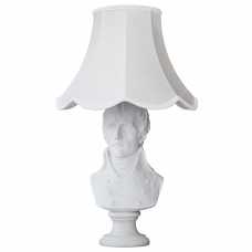 Mineheart Waterloo Table Lamp