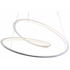 OUTLET Kepler Uplight Pendant - White