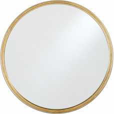 Nkuku Almora Round Wall Mirror