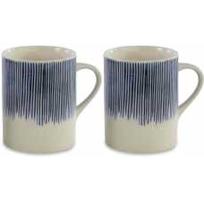 Nkuku Karuma Tall Mugs - Set of 2 - Blue