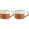 Nkuku Mali Espresso Mugs - Set of 2