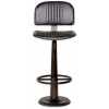 Nkuku Narwana Bar Chair - Aged Black