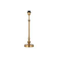 Nkuku Ehadi Antique Table Lamp - Antique Brass Nkuku Ehadi Antique Table Lamp - Antique Brass