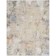 Nourison Abstract Hues ABH01 Rug - Beige & Grey