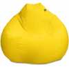 rucomfy Slouchbag Indoor & Outdoor Bean Bag - Yellow