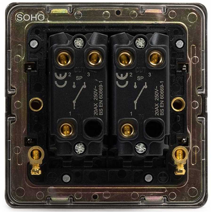 Soho Lighting Connaught 2 Gang 2 Way Toggle Dolly Switch
