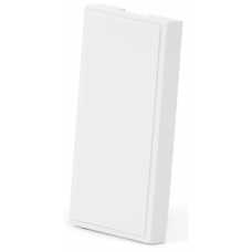 Soho Lighting Soho Euromod Blank Plate  - White
